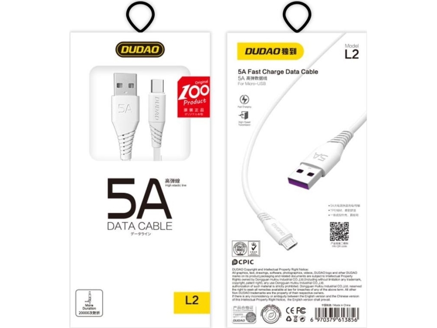 Dudao cable USB / USB Type C 5A cable 2m white (L2T 2m white)