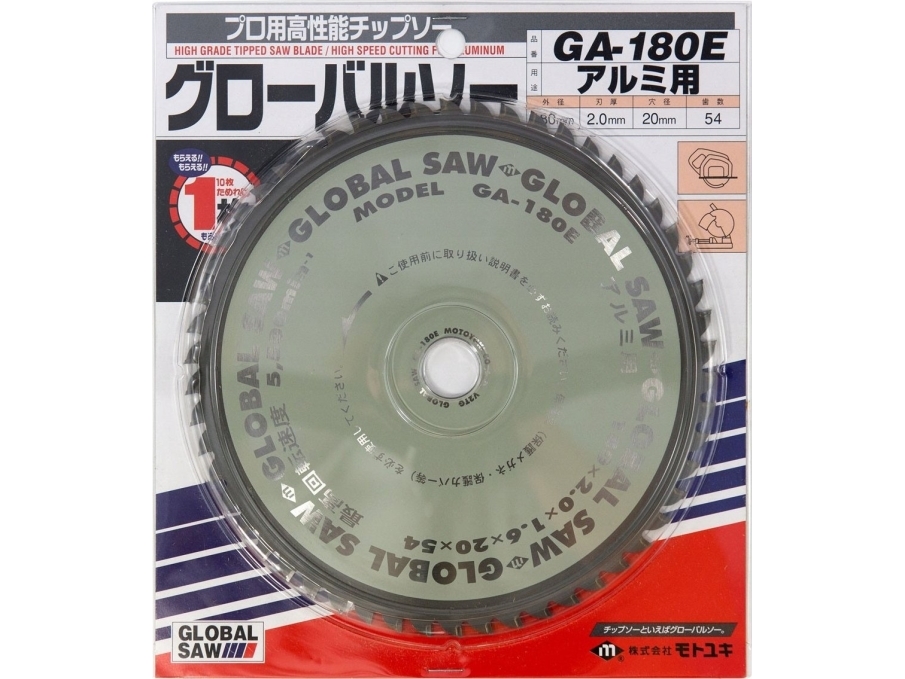Global Saw Rundsavsklinge Til Skæring Af Aluminium Global Saw 180 X 2,0/1,6 X 20Mm / 54Z Cermet