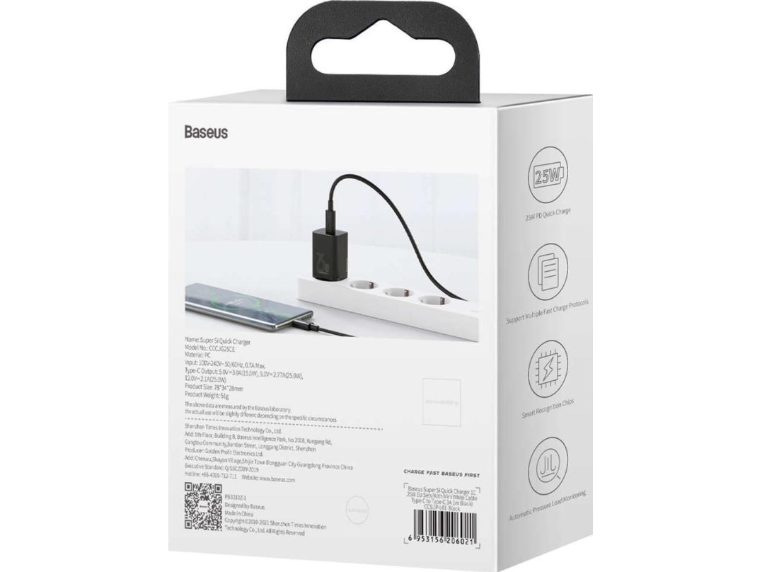 Veggopplader-base Baseus Super Si 25W 3A 1x USB-C svart CCSP020101