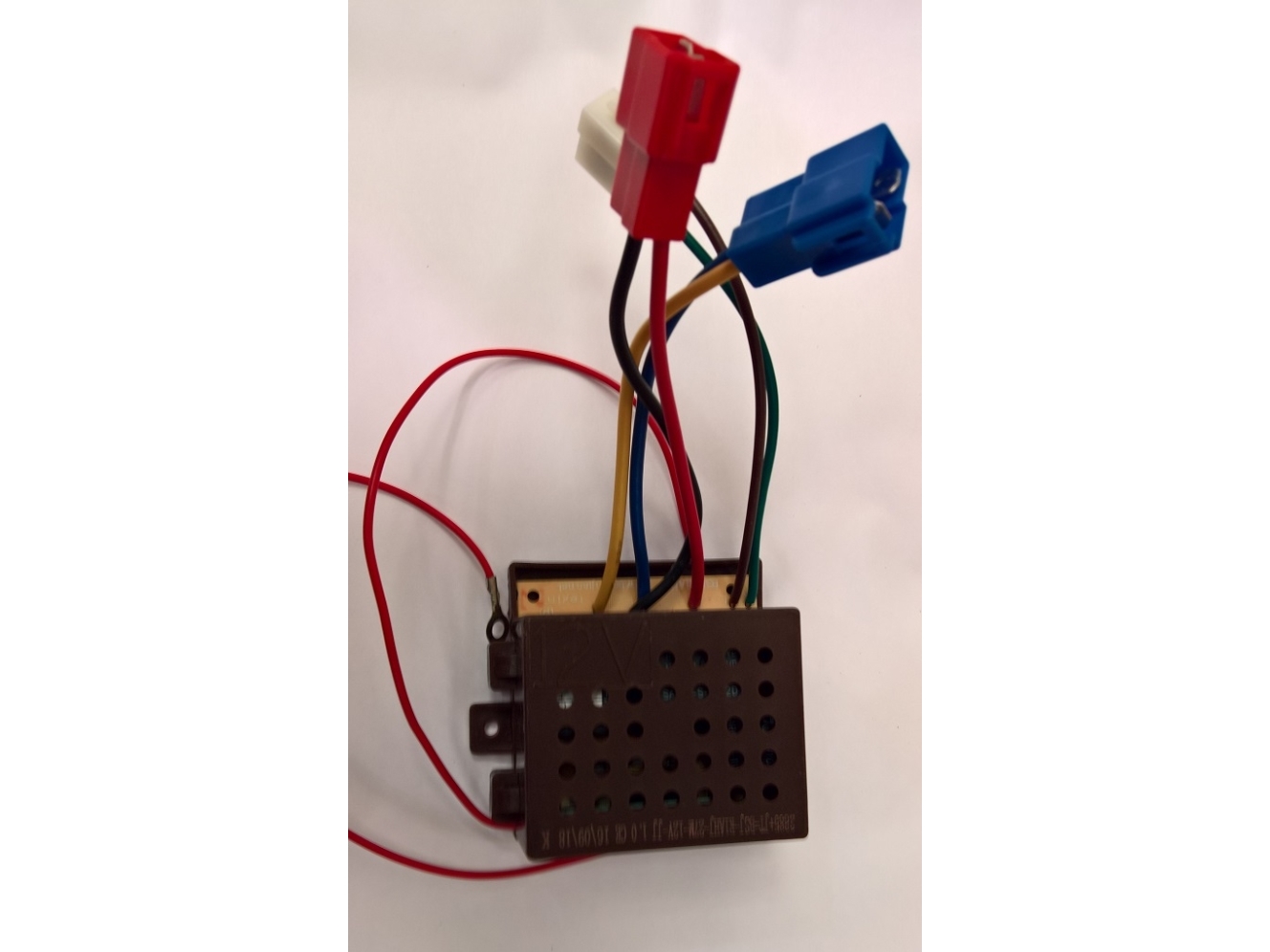 RC 27Mhz Kontrol Box 12v (Brun) | Utomhusleksaker - El & Bensinfordon - Reservdelar | GameStuff