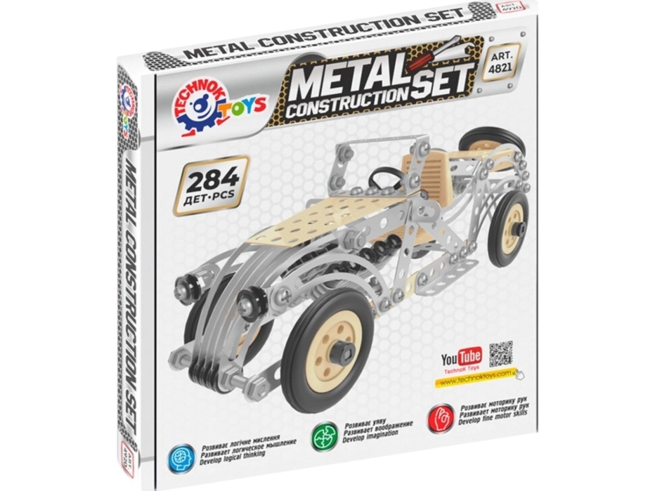 Technok 4821 Metal Construction Blocks