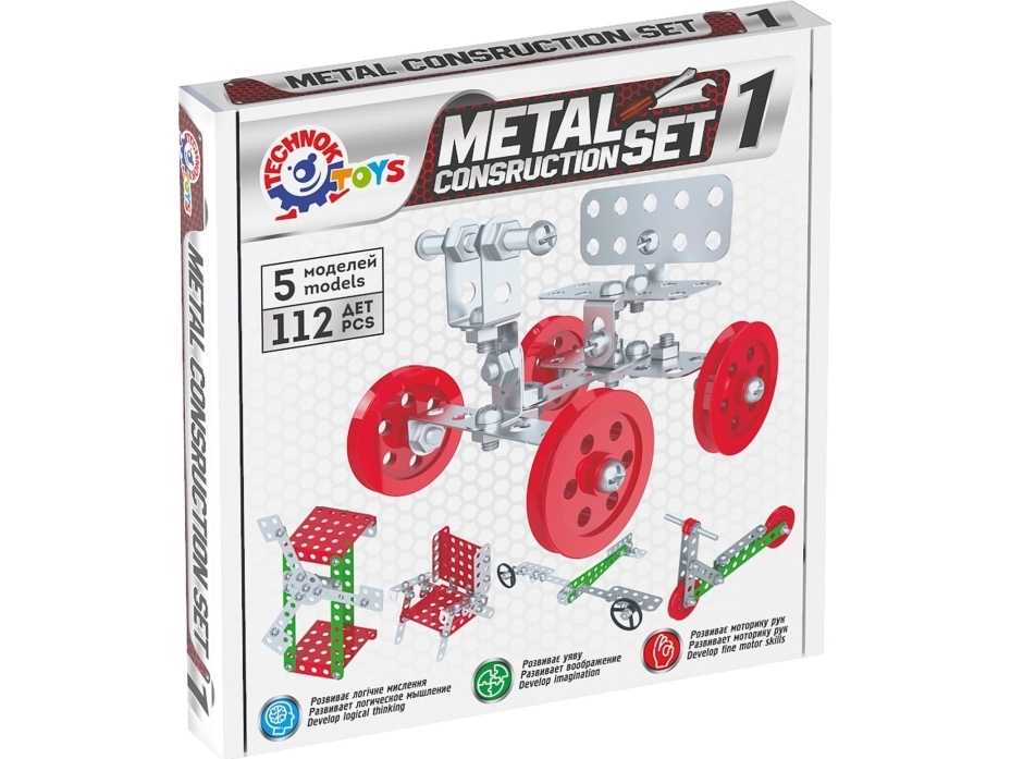 Technok 6399 Metal Construction Blocks
