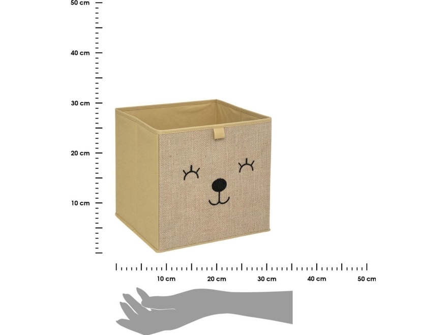 Atmosphera förvaringslåda ORGANIZER till barnrum beige | N - A | GameStuff