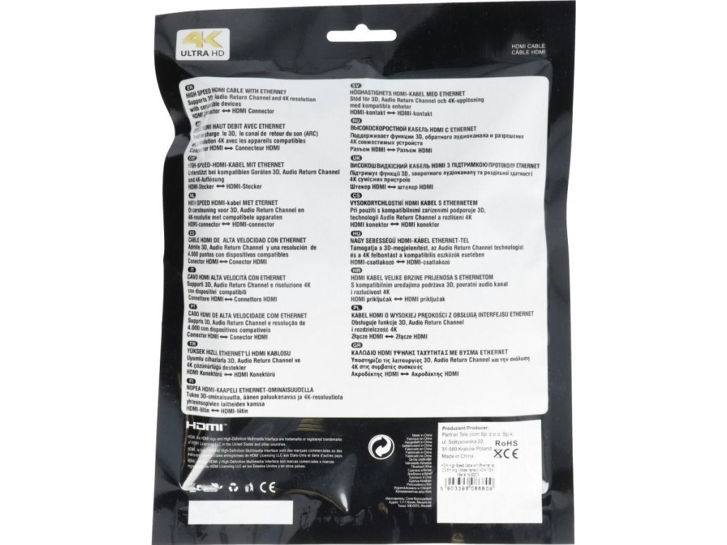 Techonic Hdmi - Hdmi-Kabel 5 M Sort (5903396086809)