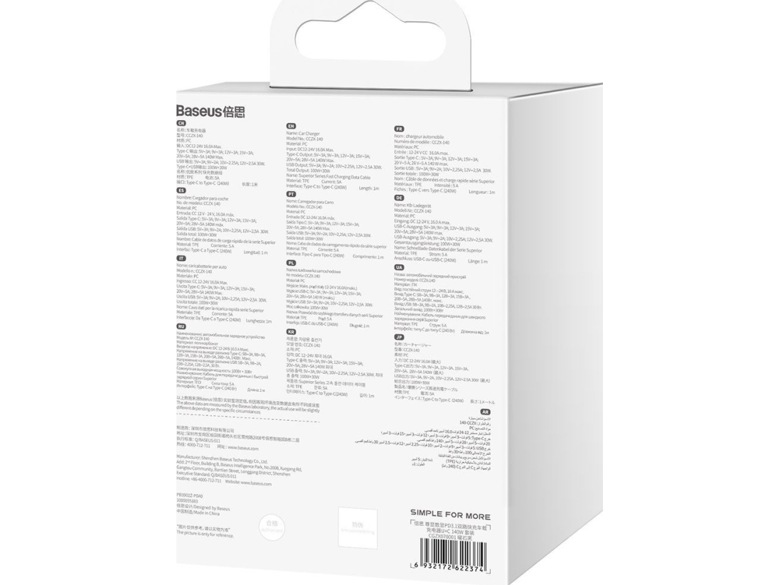 Automobilinis Įkroviklis Baseus Superme Usb Usb-C 140W - Juodas