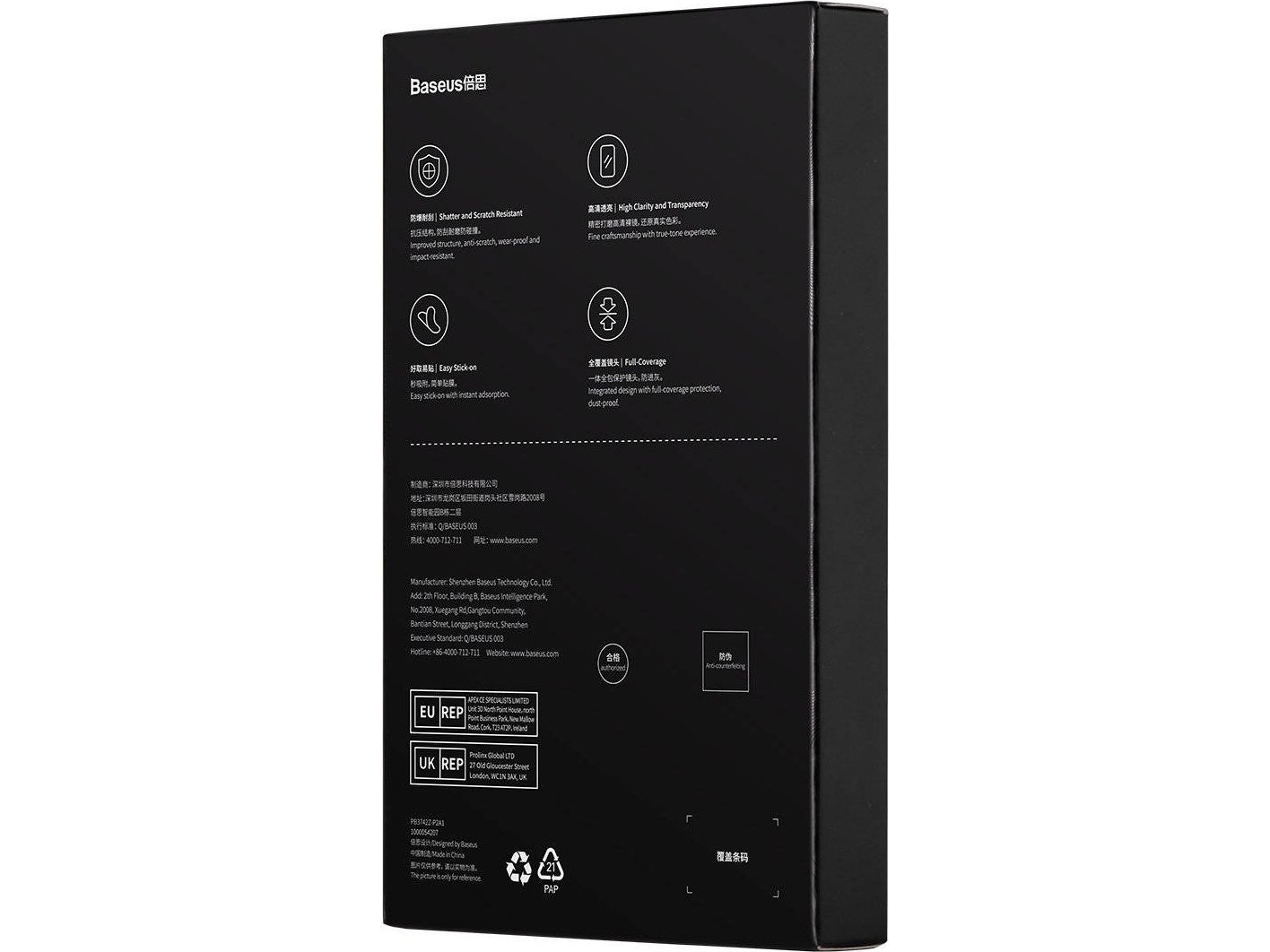 Baseus Szkło Hartowane Na Aparat Glare Repelling Corning Do Iphone 14 Pro/14 Pro Max