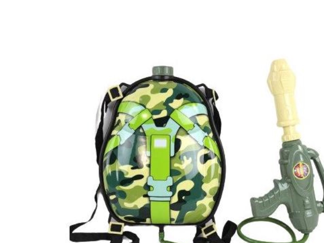 Nenurodyta_Z Water Gun 33Cm Yb199133