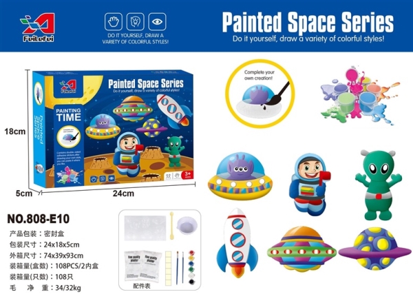 Nenurodyta_V Spielzeug Creative Kit Kosmos 7Pcs Zja300723