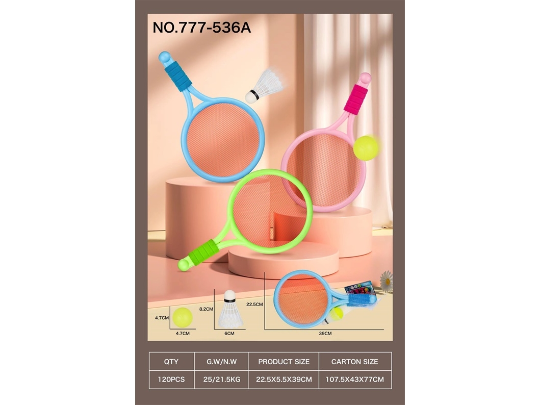Toy badmintonketcher 777-536A