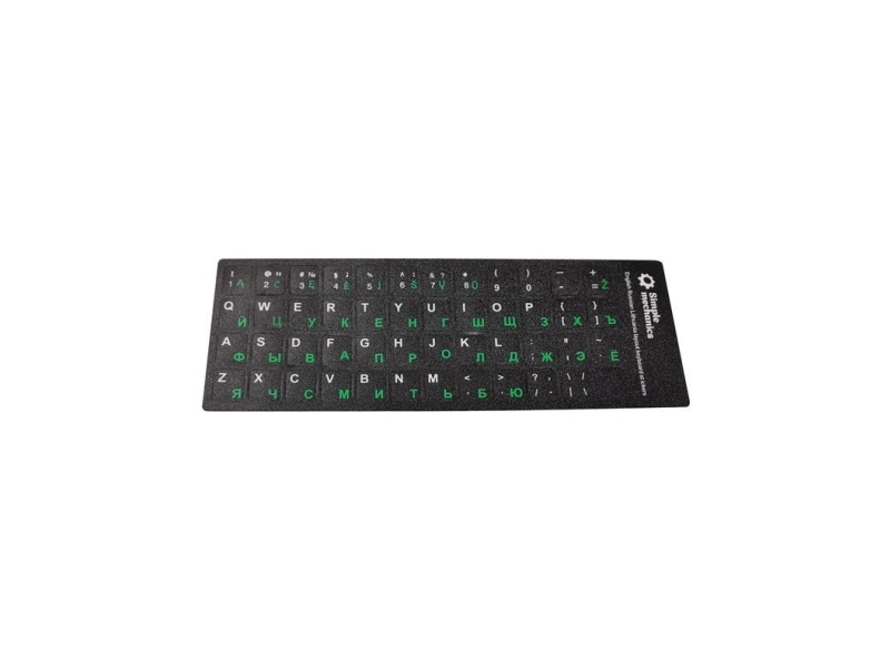 Usams Sticker Tastatur Blck Lt/Ru Buchstaben