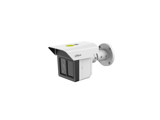 Netkamera 3X2mp Ir Bullet/Ipc-Mfw5241t2-E3-Ase Dahua