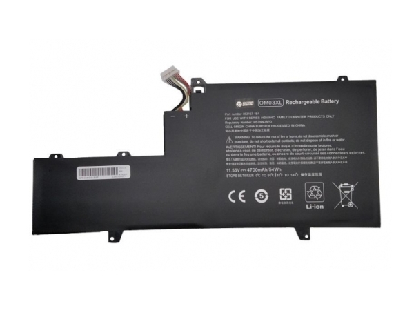 Extra Digital Nb461653, Batteri, Hp, Hp Elitebook1030 G2 Series. Hp Elitebook1030 G2 1La54up. Hp Elitebook1030 G2 1Pm69pa. Hp...