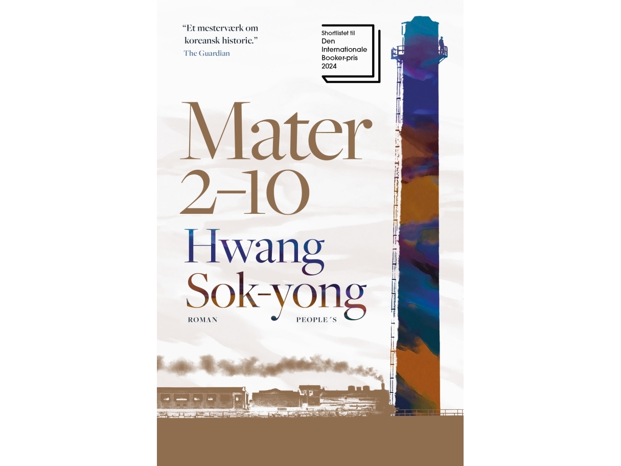 Mater 2-10 | Hwang Sok-Yong