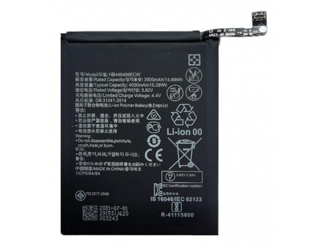 Extra Digital SM150595, Akku, Huawei, Huawei P Smart Z. Huawei Honor 9X. Huawei Honor 9X Pro. Huawei P20 Lite (2019) Huawei Nova 5i...., musta, Litiumioni (Li-Ion), 4000 mAh