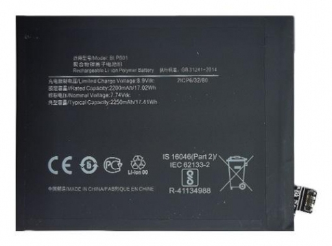 Ekstra digitalt batteri ONEPLUS 8T