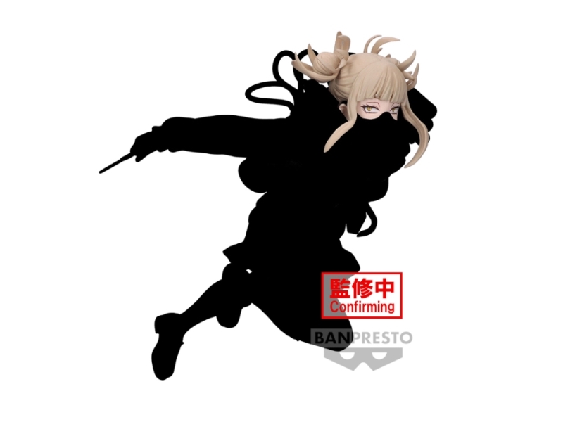 Banpresto My Hero Academia Himiko Toga