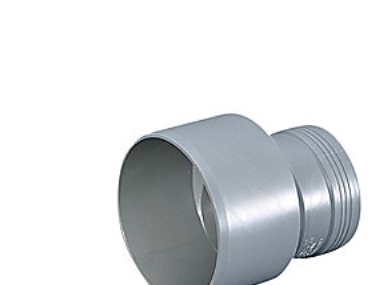 Wavin 75 X 50 Mm Graues Pp-Ablaufreduzierstück, Lange Ausführung