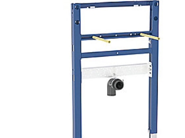 Geberit Duofix håndv.elem - 82-98 cm, håndvaskarmatur: 50x82-98x7.5cm | VVS Artiklar - Badrum - Tillbehör för toalett | GameStuff