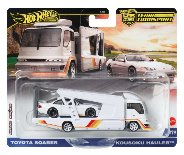 Hot Wheels Jbm32, Fahrzeug-Set, 3 Jahre, Metall, Weiß