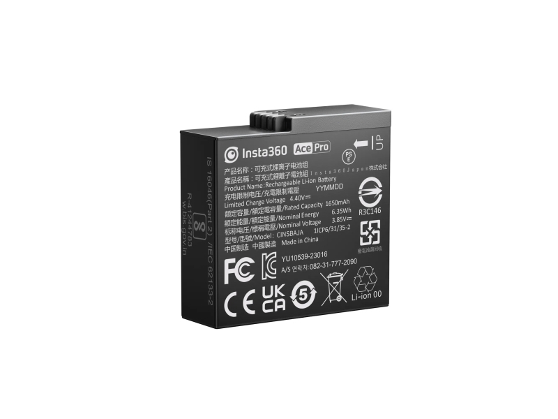 Insta360 Cinsabga, Kamera-Akku, 90 G, Schwarz