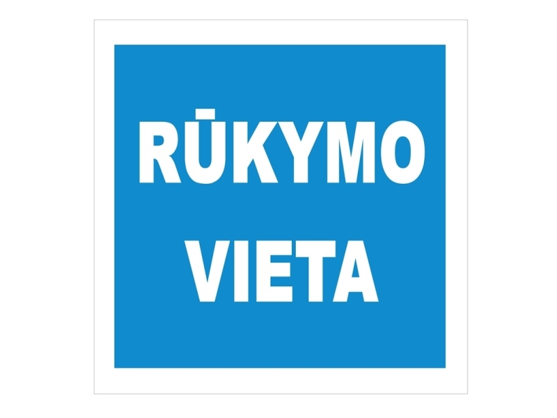 Nenurodyta_V Sticker Place For Smoking 135X135mm