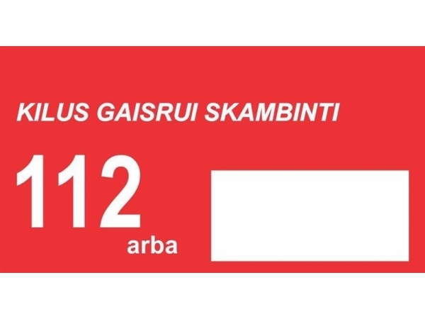 Nenurodyta_V Fire Protection Sticker 120X225mm