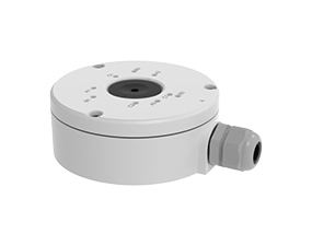 Reolink B10, Abzweigdose, Draußen, Reolink, Weiß, 122 Mm, 45,5 Mm