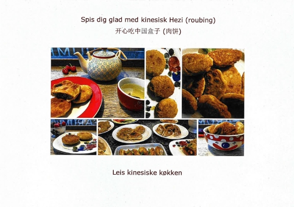 Essen Sie Sich Glücklich Mit Chinesischem Hezi | Lei Hou | Sprache: Dänish