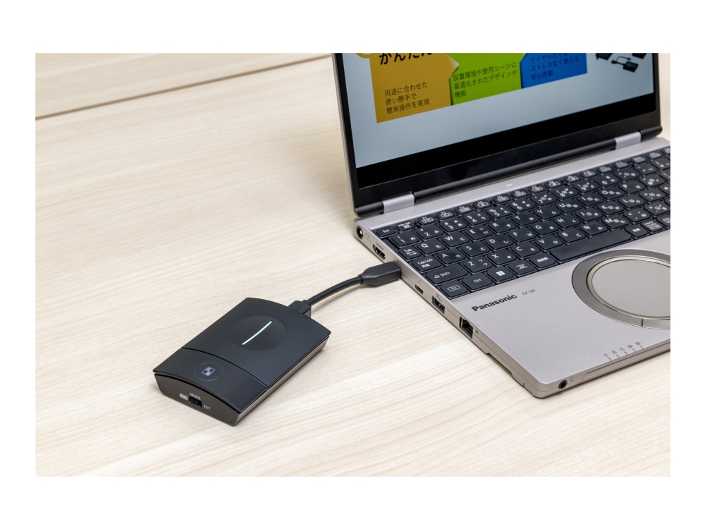 Panasonic Ty-Wpbc2 - Wireless Presentation System 1X Sender Usb-C (Ty-Wpbc2)