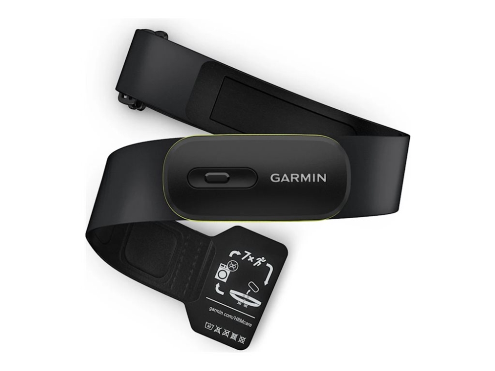Garmin HRM 600 - Hjärtfrekvenssensor för smart klocka, cykeldator - M-XL | Sport & Träning - Pulsklockor & Smartwatches - Pulsmätare | GameStuff