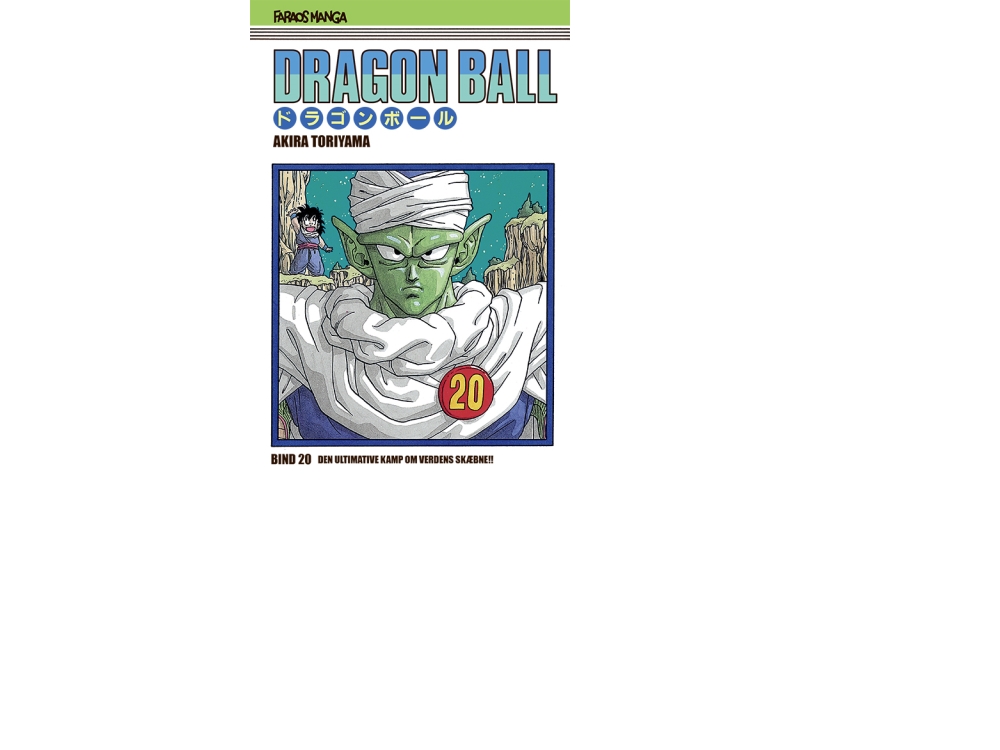 Dragon Ball 20 (Sampakke: Kolli A 4 Stk.) | Akira Toriyama