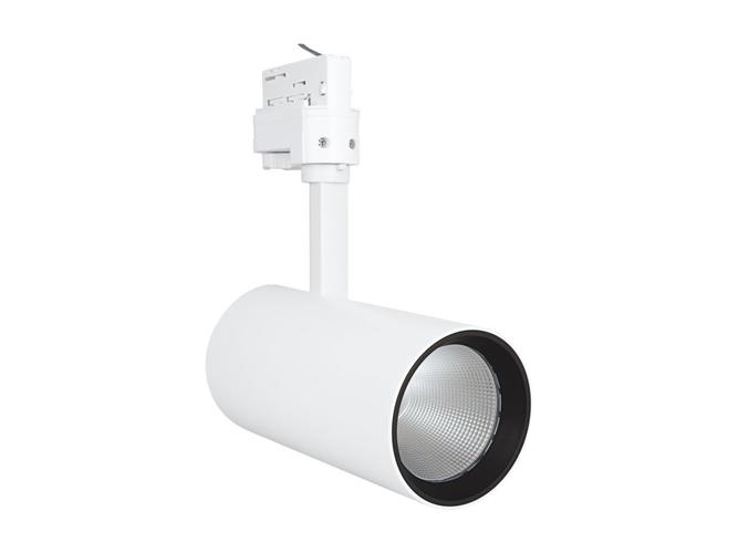LEDVANCE TRACK SP D85 35 W 3000 K 90RA NFL WT, Skena för spotlight, 1 lampor, 3000 K, 2660 LM, 220-240 V, Vit | Belysning - Inomhusbelysning - Inbyggd spotlight | GameStuff