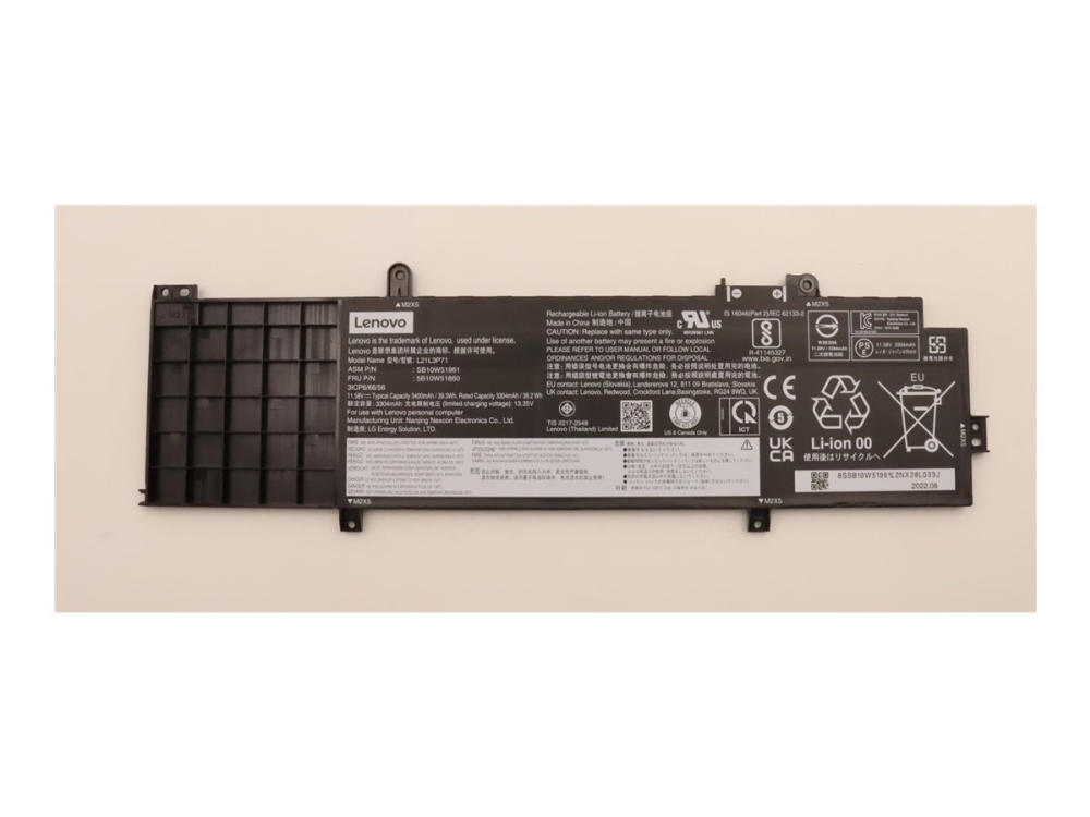 Lenovo 5B10w51860, Akku, Lenovo, T14 Gen 3 (Type 21Cf, 21Cg)