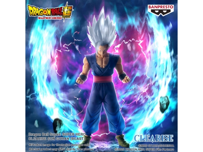 BANPRESTO DRAGON BALL SON GOHAN