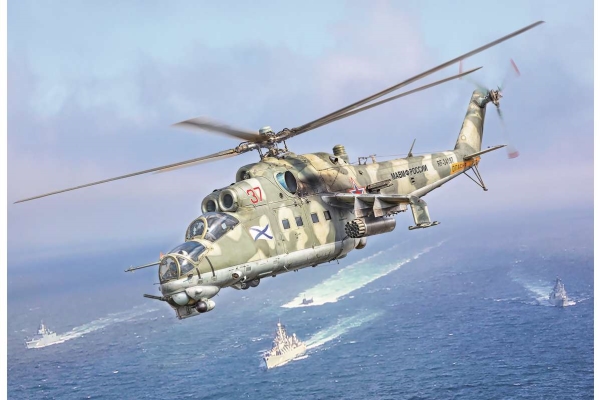 Italeri - Mil Mi-24 / Mil Mi-35 Hind Model Byggesæt - 1:72 - 1432