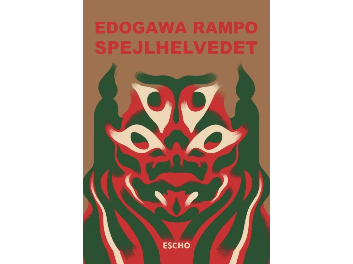 Spiegelhölle | Edagawa Rampo | Sprache: Dänish