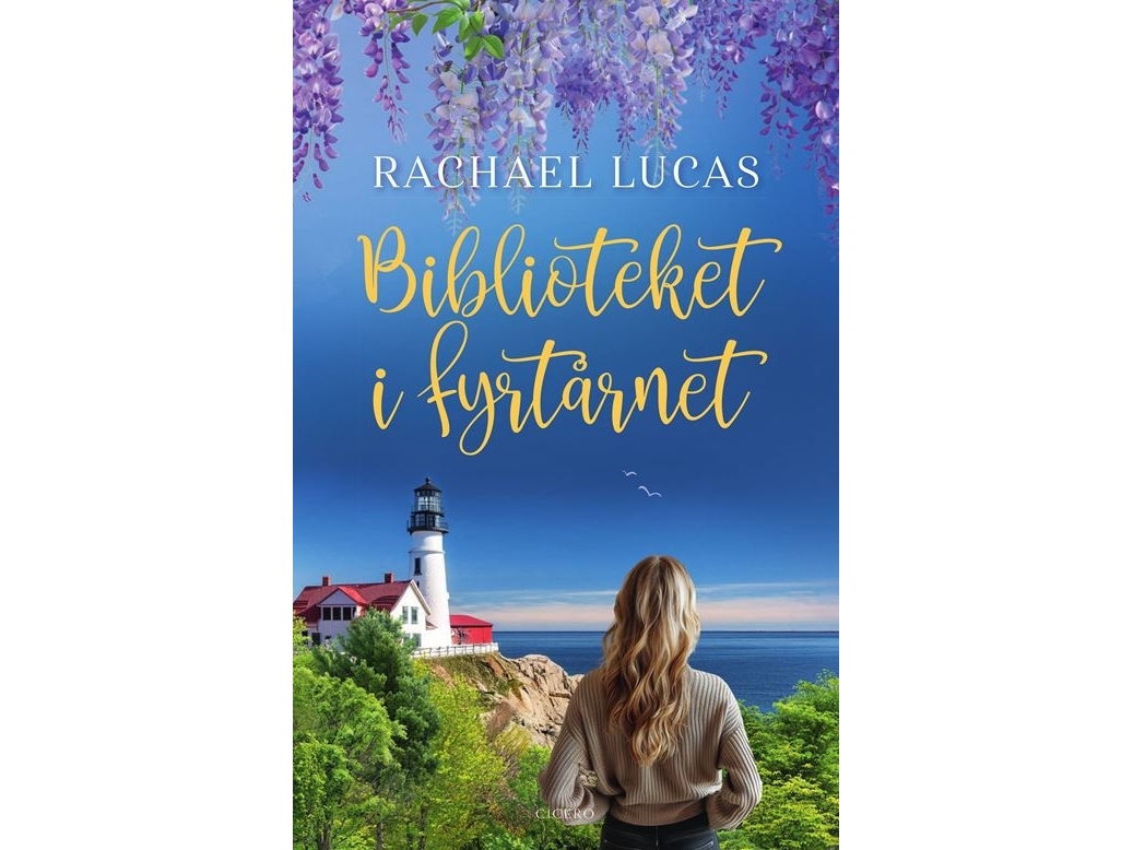 Biblioteket I Fyrtårnet | Rachael Lucas