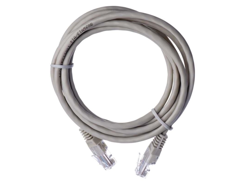 Emos Emos Utp Kat.5E Patchkabel 2M S9123