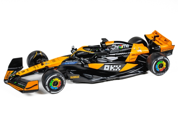 MCLaren F1 1:24 gjuten i form | Hobby - Samlar- och monteringsmodeller - Fordon | GameStuff