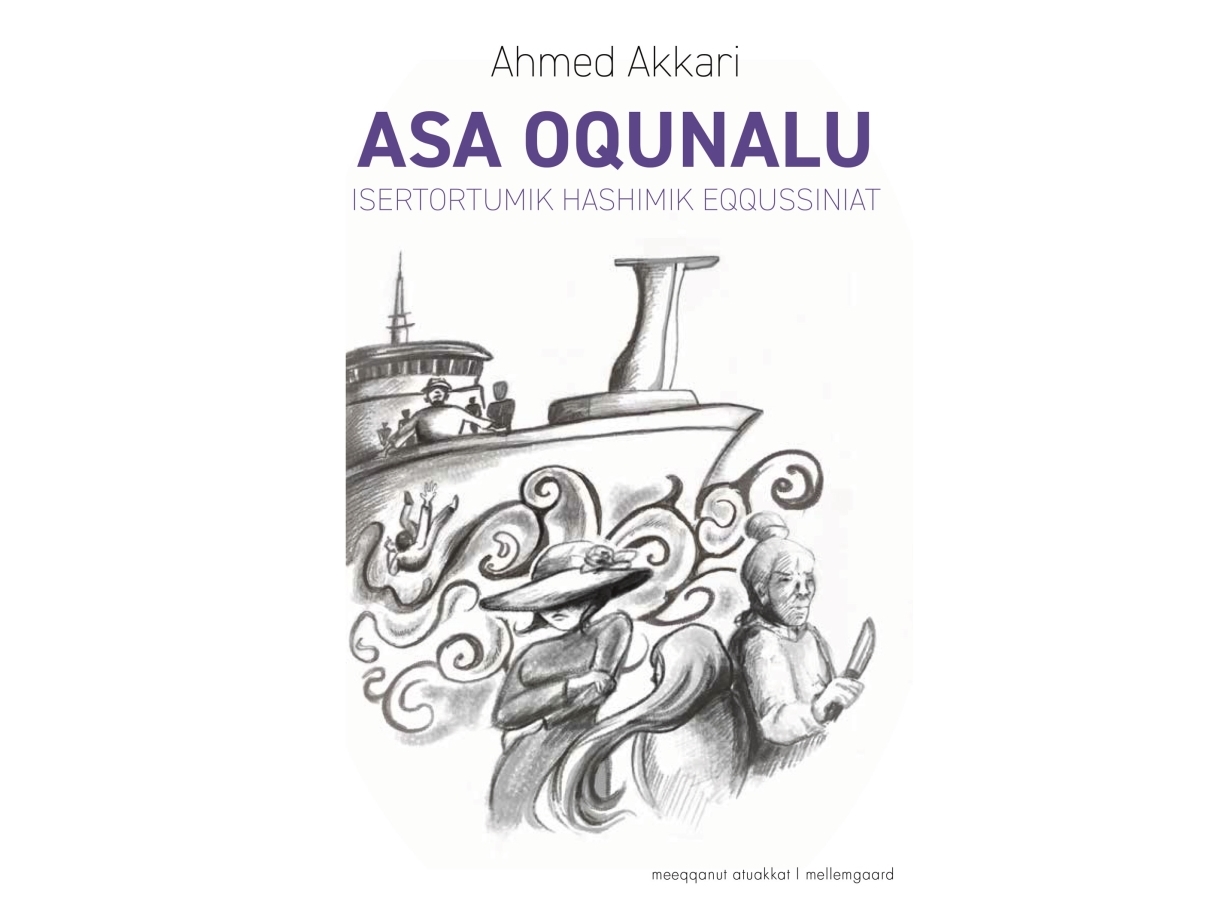 Asa Oqunalu | Ahmed Akkari