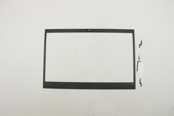 Lenovo Mech_Asm Fru Ir-Blende Blatt+Fhd/Lp-Band