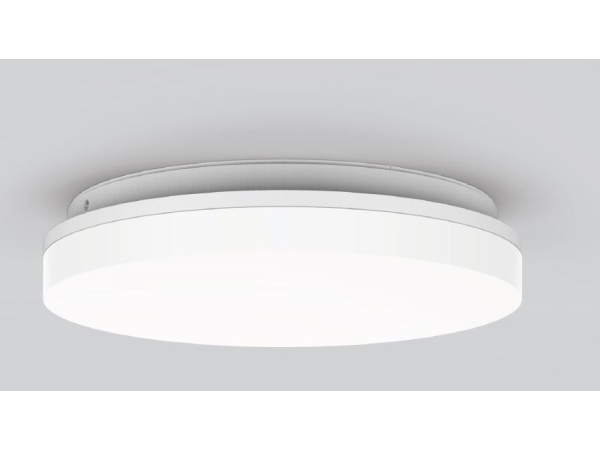 Synergy 21 Led Round Light Theia Ip54 25W Dim