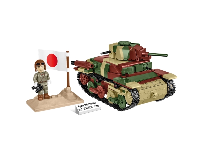 COBI Type 95 Ha-Go, Byggsats, 8 År, 380 styck | Leksaker - Konstruktions leksaker - Plastik konstruktion | GameStuff