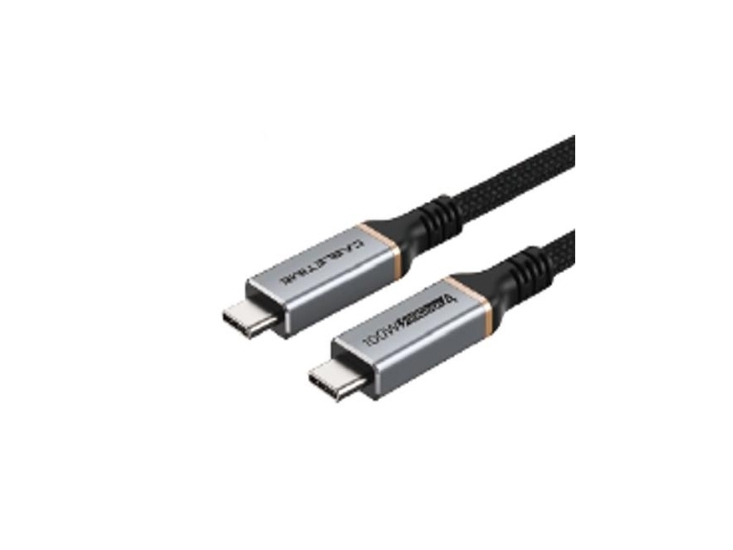 Kabel Usb Extra Digital Extra Digital Premium-Kabel Usb4, Usb-C - Usb-C, 40Gbps, 100W, 20V/ 5A, 8K/ 60Hz, 1M