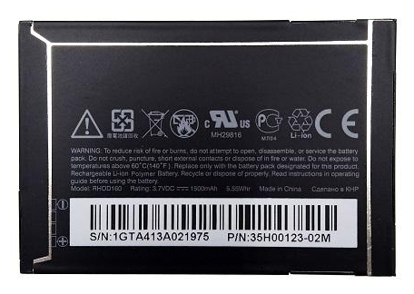 Extra Digital Dv00dv6057, Batteri, Htc, Legend, G6, Wildfire G8, Droid Eris, Sort, 1500 Mah, 3,7 V