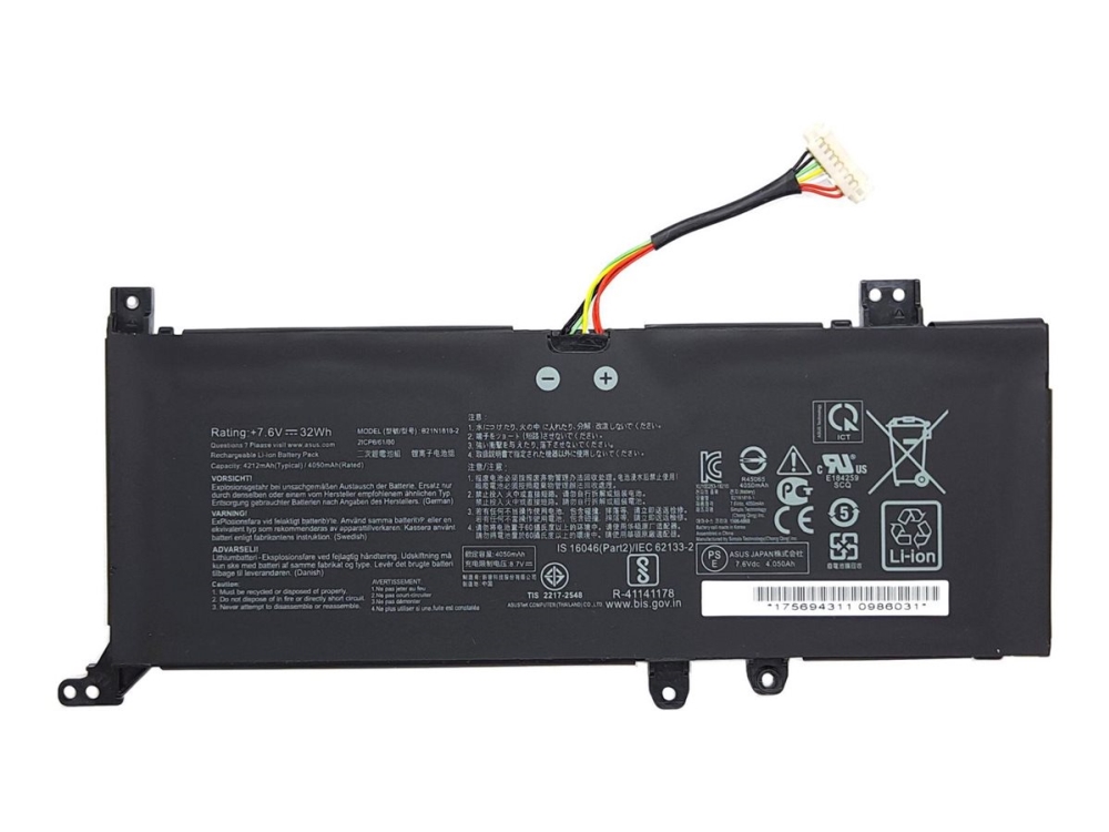 Coreparts - Batteri Til Bærbar Computer (Standard) (Svarende Til: Asus 0B200-03450000, Asus 0B200-03450100, Asus 0B200-03450500, Asus B21n1818-2, Asu