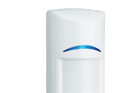 Bosch ISC-BDL2-WP12G, Ledningsført, 150 - 2000 MHz, Hvid, 10 mA, 9 - 15 V, 2,5 W