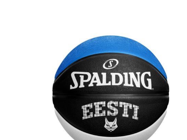 Basketball Spalding Eesti Size 7