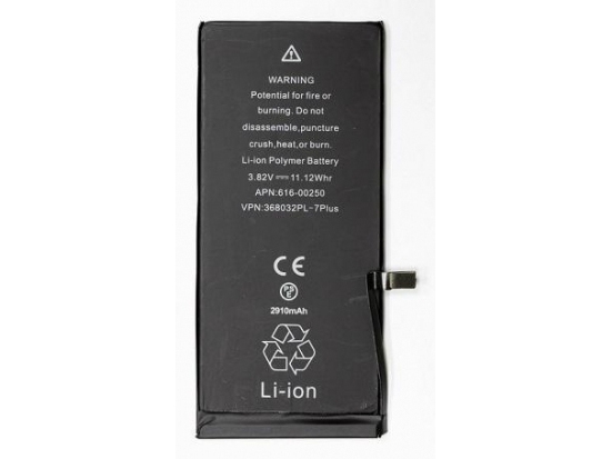 Extra Digital Sm110018, Batteri, Apple, Iphone 7 Plus, Sort, 1 Stk