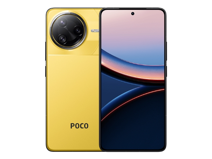 Poco F7 Ultra, 16,9 Cm (6.67"), 3200 X 1440 Pixel, 12 Gb, 256 Gb, 50 Mp, Gul